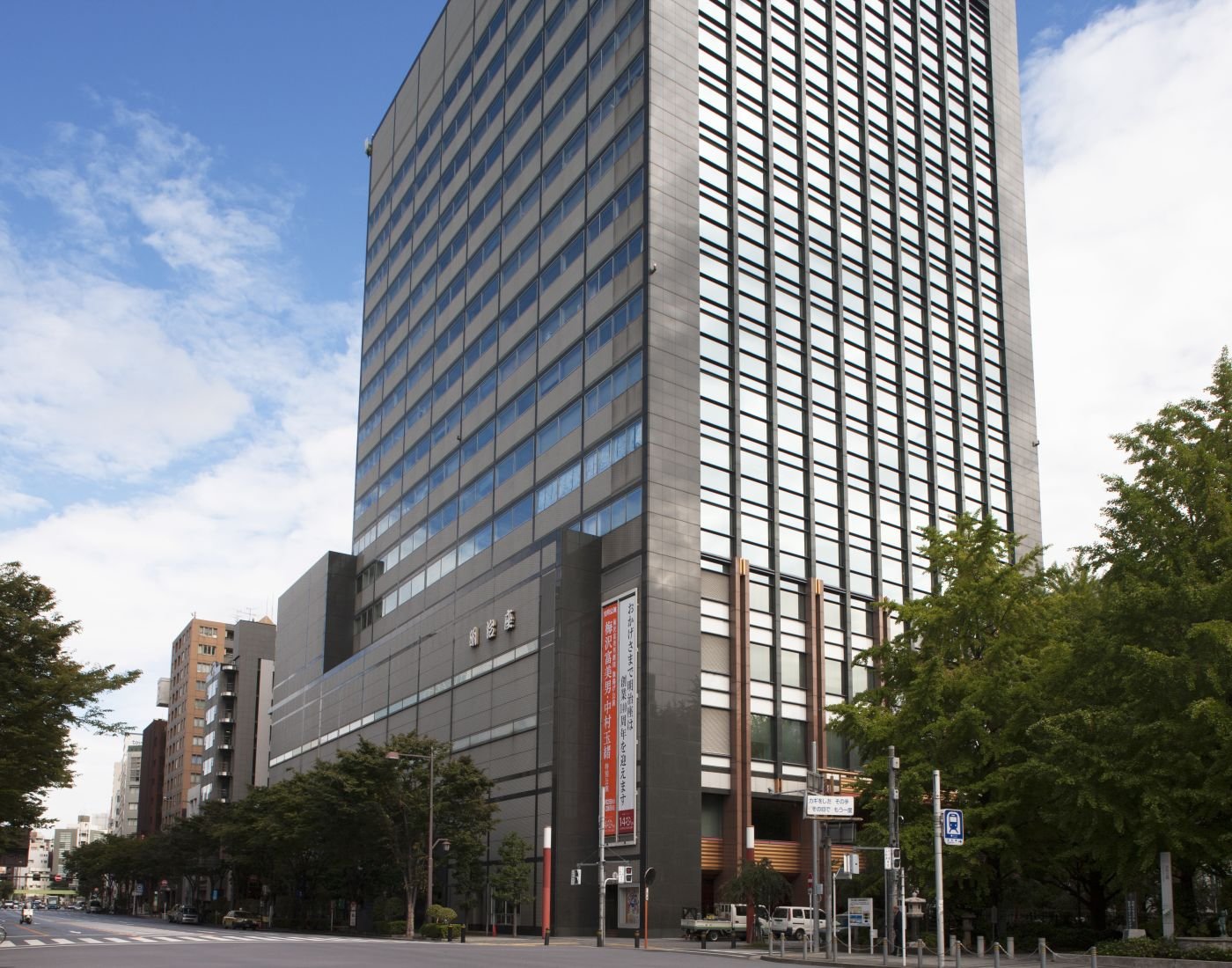 🏛️ 가시모 메이지 극장(가시모 메이지자) 이미지 1